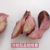 鹵肉食材冷卻實驗